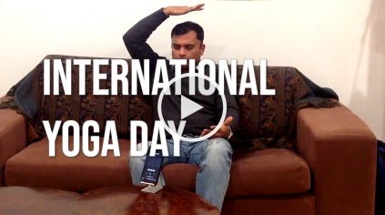Celebrating International Yoga Day